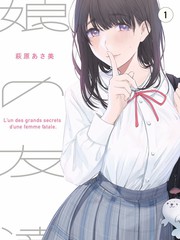 黑天鹅完整版观看