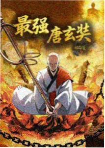 隐藏摄像机拍摄手法回顾